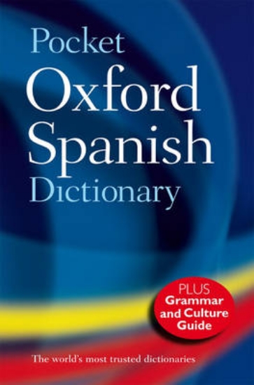 Picture of Pocket Oxford Spanish Dictionary