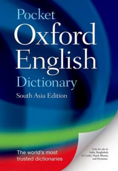Picture of Pocket Oxford English Dictionary