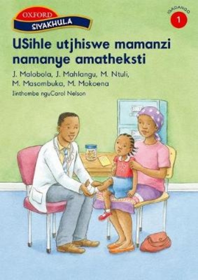 Picture of Usihle utjhiswe mamanzi namanye amatheksti