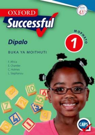 Picture of Oxford successful dipalo: Gr 1: Learner's book