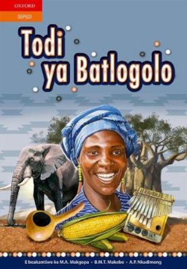 Picture of Todi ya Batlogolo