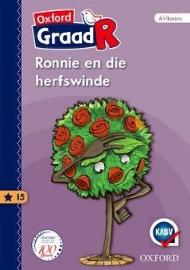 Picture of Ronnie en die herfswinde: Gr R: Gegradeerde Leesbo