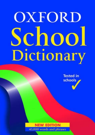 Picture of Oxford School Dictionary 2005
