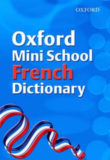 Picture of Oxford Mini School French Dictionary 2007