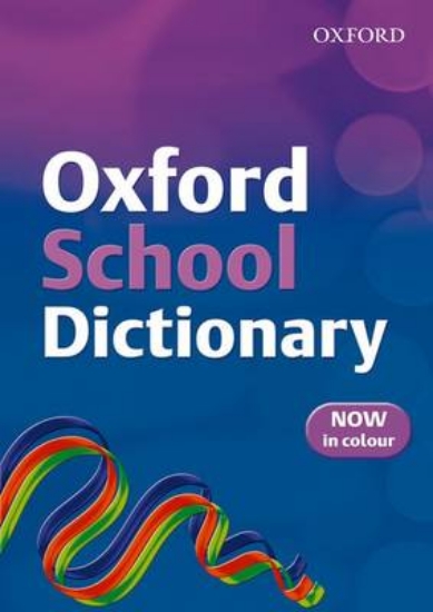 Picture of OXFORD SCHOOL DICTIONARY
