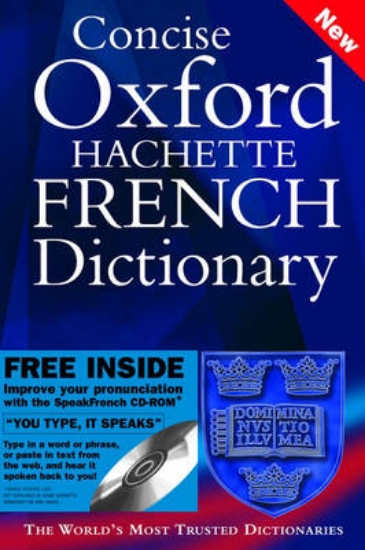 Picture of Concise Oxford-Hachette French Dictionary