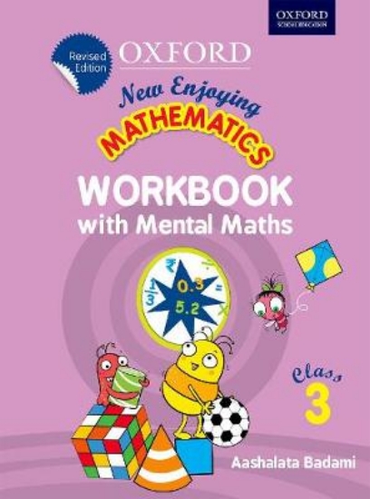 Picture of New Enjoying Mathematics Workbook with Mental Math