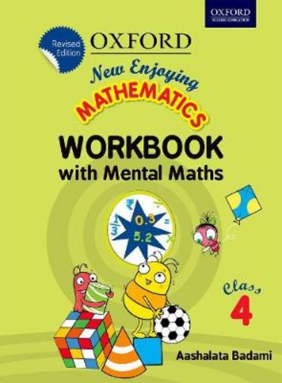 Picture of New Enjoying Mathematics Workbook with Mental Math