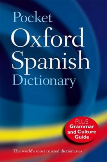 Picture of Pocket Oxford Spanish Dictionary