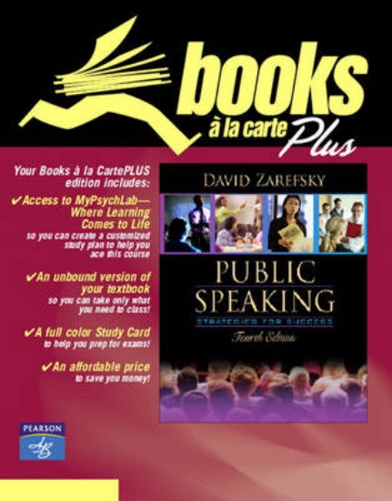 Picture of Public Speaking: Books a la Carte