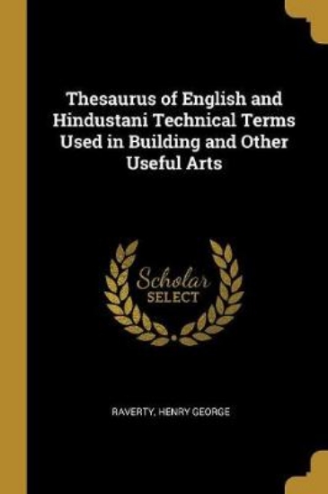 Picture of Thesaurus of English and Hindustani Technical Term
