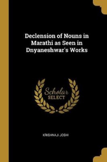 Picture of Declension of Nouns in Marathi as Seen in Dnyanesh