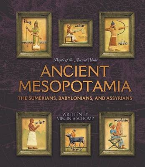 Picture of Ancient Mesopotamia