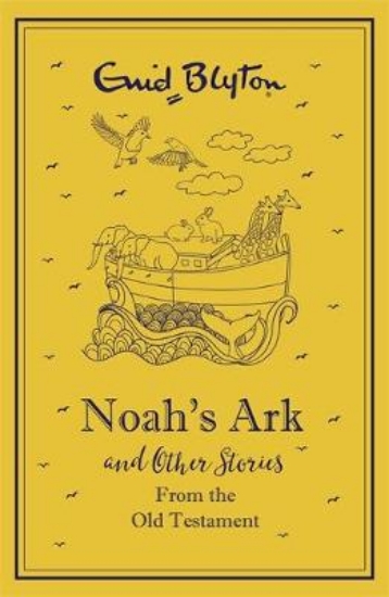 Picture of Noah's Ark and Other Bible Stories From the Old Te