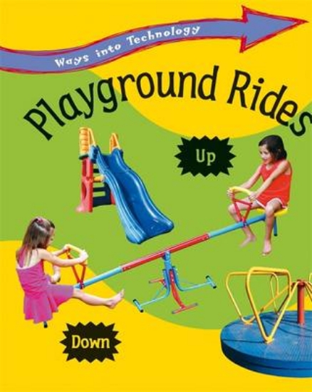 Picture of Ways into Technology: Playground Rides