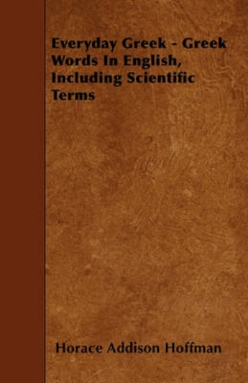 Picture of Everyday Greek - Greek Words In English, Including