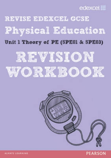 Picture of REVISE EDEXCEL: GCSE Physical Education Revision W