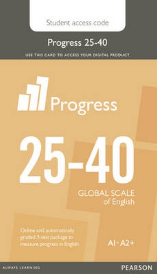 Picture of Progress 25-40 Student Access Card