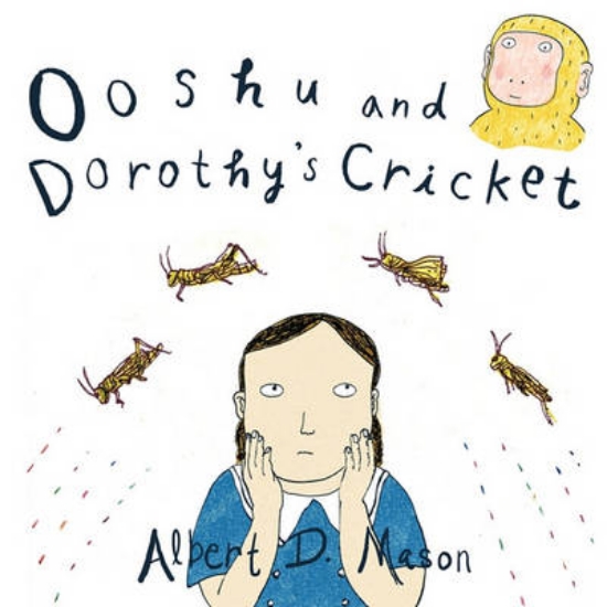 Picture of Ooshu and Dorothy's Cricket
