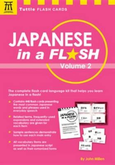 Picture of Japanese in a Flash Volume 2