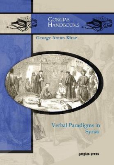 Picture of Verbal Paradigms in Syriac