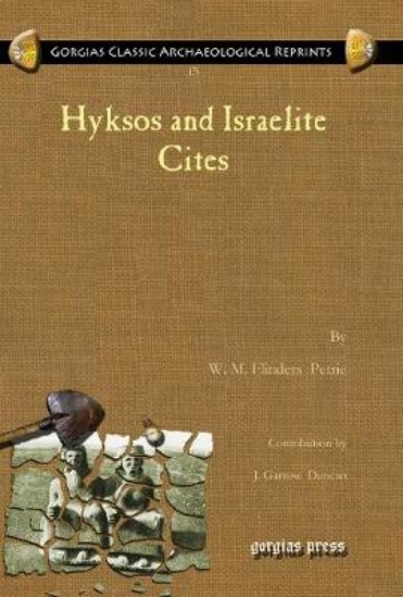 Picture of Hyksos and Israelite Cites