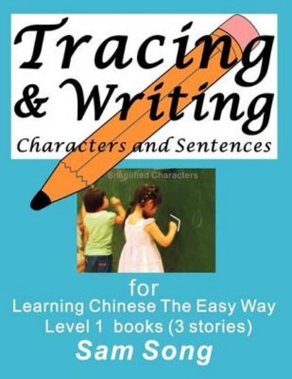 Picture of Tracing & Writing Characters and Sentences