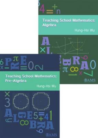 Picture of Teaching School Mathematics: From Pre-Algebra to A
