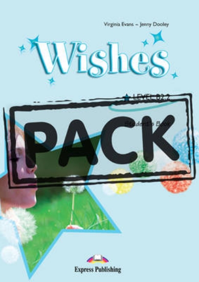 Picture of Wishes B2.2 (international): Student's Pack