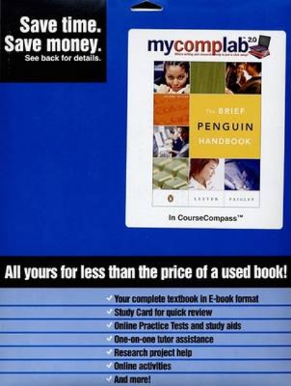 Picture of MyCompLab 2.0 Xpress (CourseCompass Version)