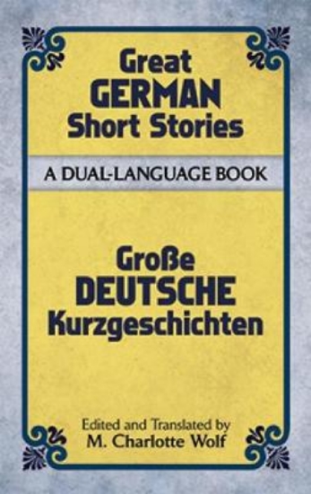 Picture of Great German Short Stories of the Twentieth Centur