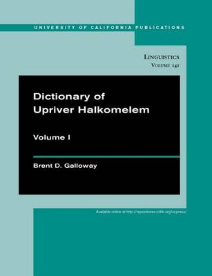 Picture of Dictionary of Upriver Halkomelem