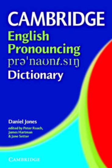 Picture of Cambridge English Pronouncing Dictionary