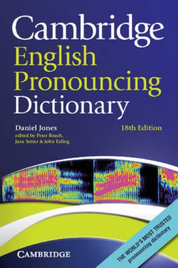 Picture of Cambridge English Pronouncing Dictionary V18