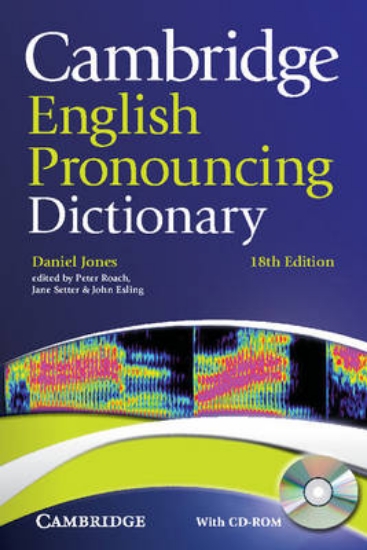 Picture of Cambridge English Pronouncing Dictionary with CD-R