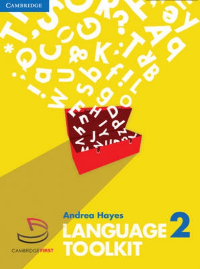 Picture of Language Toolkit 2