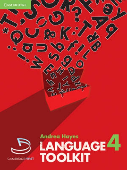 Picture of Language Toolkit 4