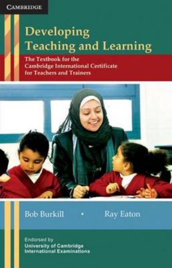 Picture of Developing Teaching and Learning