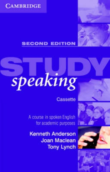 Picture of Study Speaking Cassette