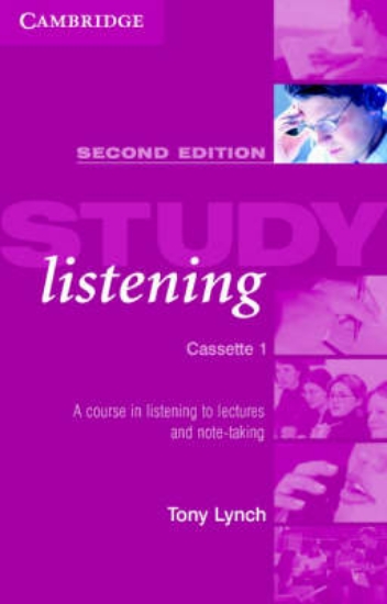 Picture of Study Listening Audio Cassette Set (2 Cassettes)