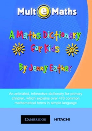 Picture of A Maths Dictionary for Kids CD-ROM