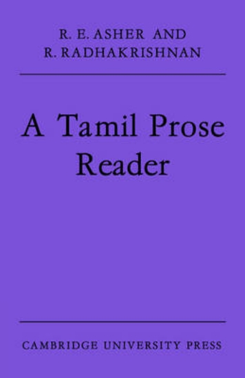 Picture of A Tamil Prose Reader