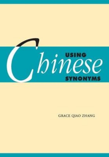 Picture of Using Chinese Synonyms