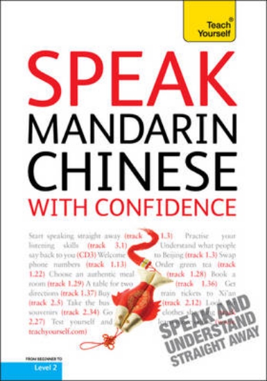 Picture of Speak Mandarin Chinese With Confidence: Teach Your