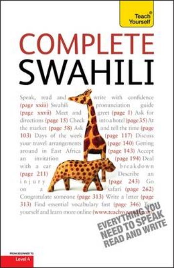 Picture of Complete Swahili Beginner to Intermediate Course