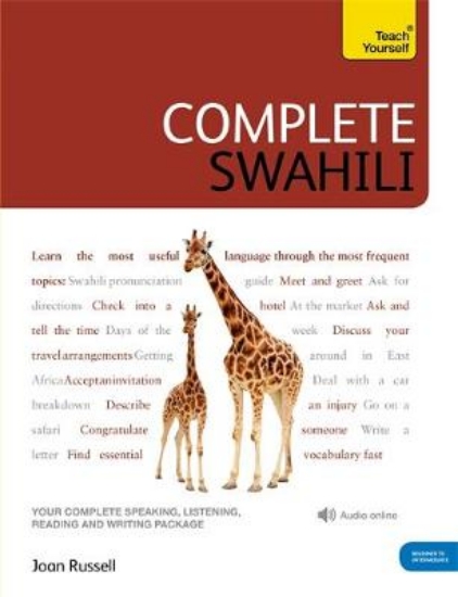 Picture of Complete Swahili Beginner to Intermediate Course