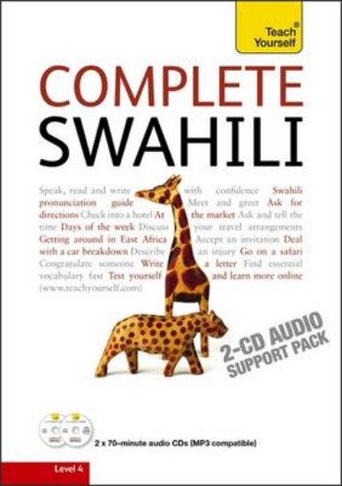 Picture of Complete Swahili Beginner to Intermediate Course