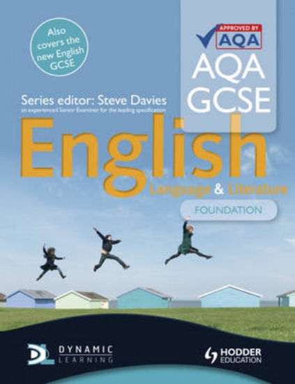 Picture of AQA GCSE English Language and English Literature F