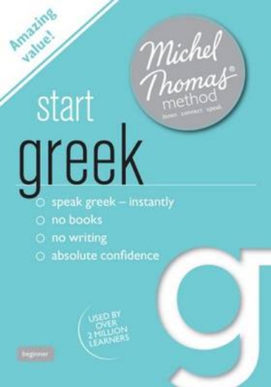 Picture of Start Greek New Edition (Learn Greek with the Mich