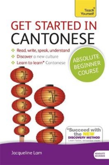 Picture of Get Started in Cantonese Absolute Beginner Course